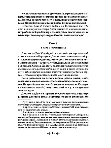 Tšingis-khaan
