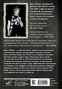 Sex Pistols. Viha on energia: mu elu ilma tsensuurita