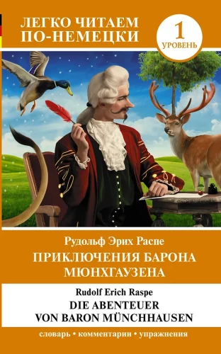 Barona Mūnhaūzena piedzīvojumi. Līmenis 1 = Die Abenteuer von Baron Munchhausen