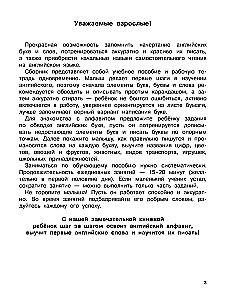 Anglų kalbos užduotys