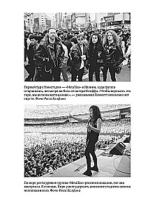 Tiesība visiem. Visa patiesība par grupu Metallica