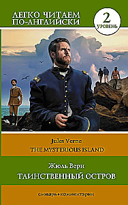Der geheimnisvolle Insel. Niveau 2 = Die geheimnisvolle Insel