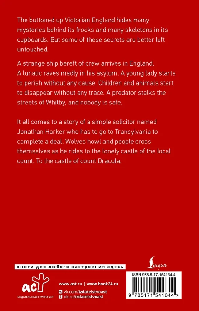 Dracula