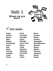 Let's Start Speaking English