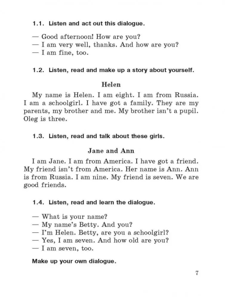 Let's Start Speaking English
