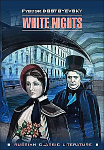 White Nights = Białe noce