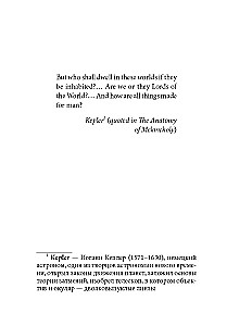 Wojna światów = The War of the Worlds