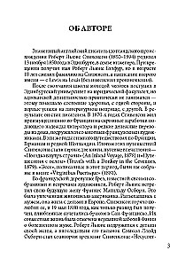 The Strange Case of Dr. Jekyll and Mr. Hyde = Dziwna historia doktora Jekylla i pana Hyde'a