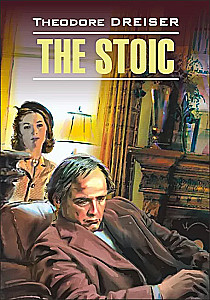 Stoik = Stoiks