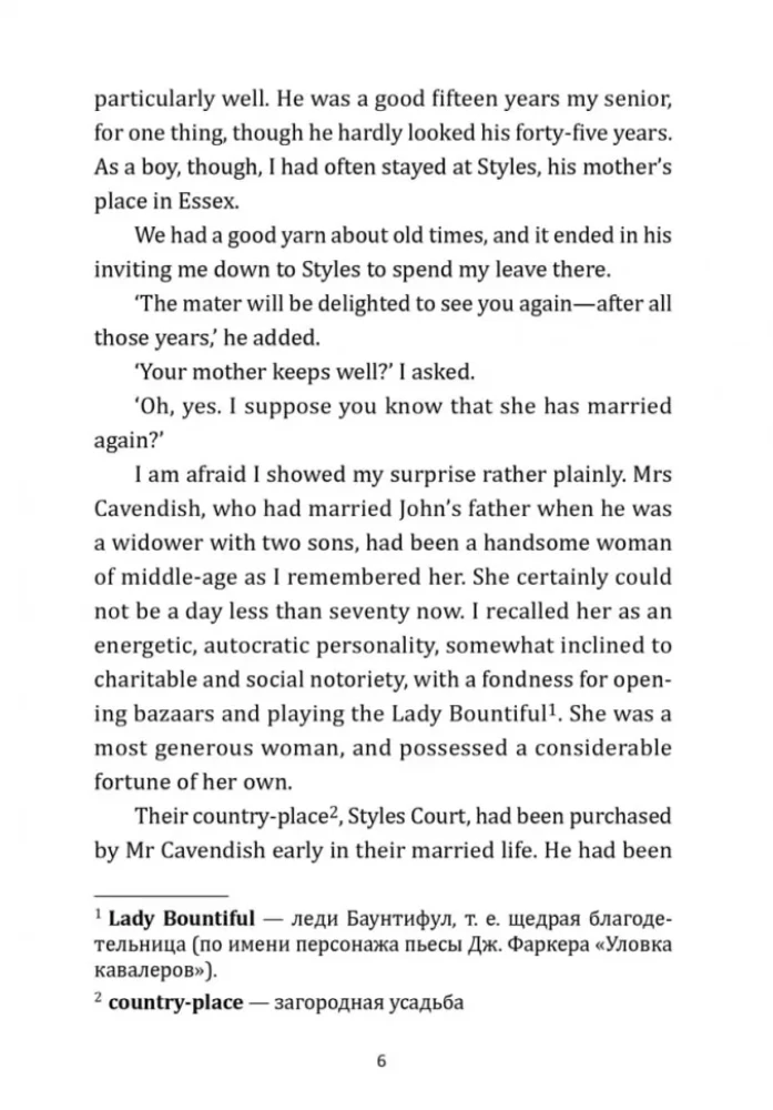 The Mysterious Affair at Styles = Tajemnicza sprawa w Styles
