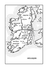 Ireland