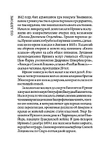 The Legend of Sleepy Hollow = Legenda o Sennej Łące