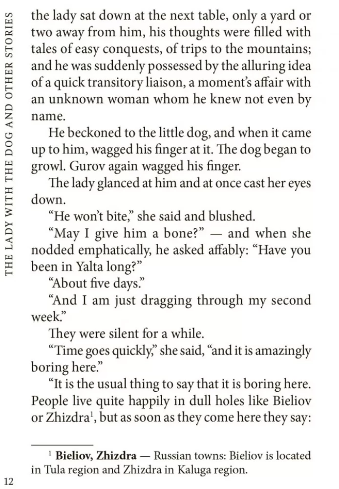 The Lady with the Dog = The Lady with the Dog and Other Stories