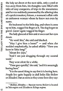 The Lady with the Dog = The Lady with the Dog and Other Stories
