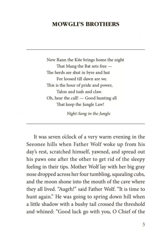 The Jungle Book = Книга джунглей