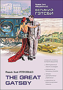 The Great Gatsby = Wielki Gatsby