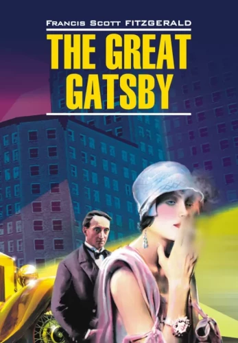 The Great Gatsby = Der große Gatsby