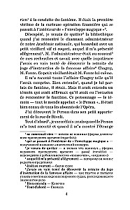 The Phantom of the Opera. Level 1 = Le Fantome de l'Opera