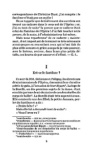 The Phantom of the Opera. Level 1 = Le Fantome de l'Opera