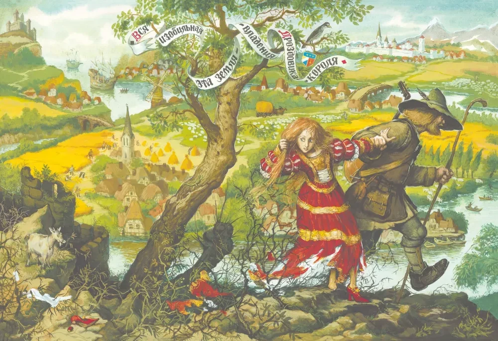 Rapunzel. Skaistākās pasakas
