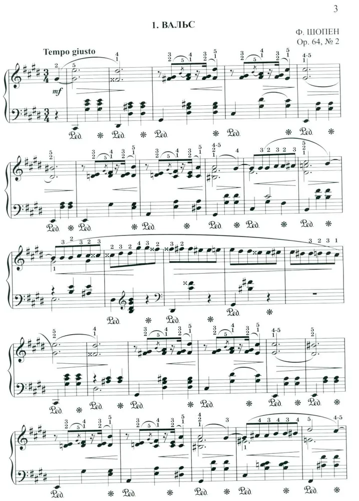 Chopin. Das Beste. Die bekanntesten Werke. Für Klavier