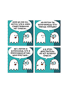 Peaaegu 100 kummitust. Aju rebimine. Pärast elu
