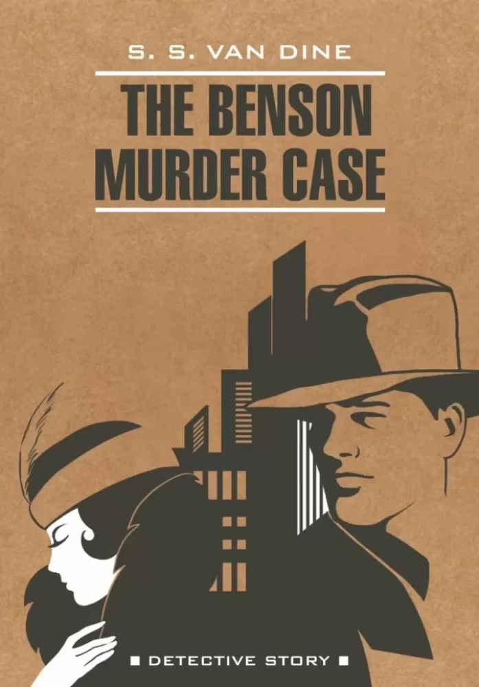 The Benson Murder Case = Dzieło Bensona