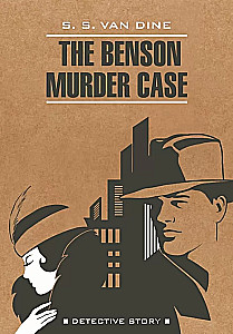 The Benson Murder Case = Dzieło Bensona