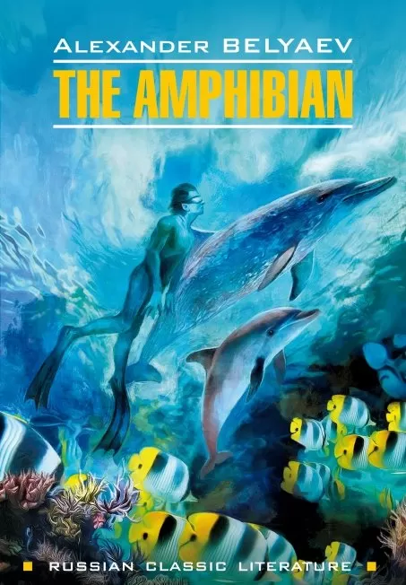 Der Amphibienmensch = Человек-амфибия