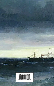 Marine Stories. Tales of Russian Writers