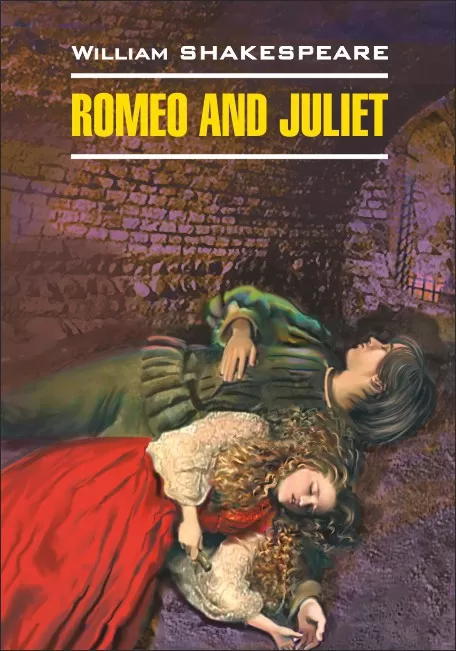 Romeo und Julia = Ромео и Джульетта