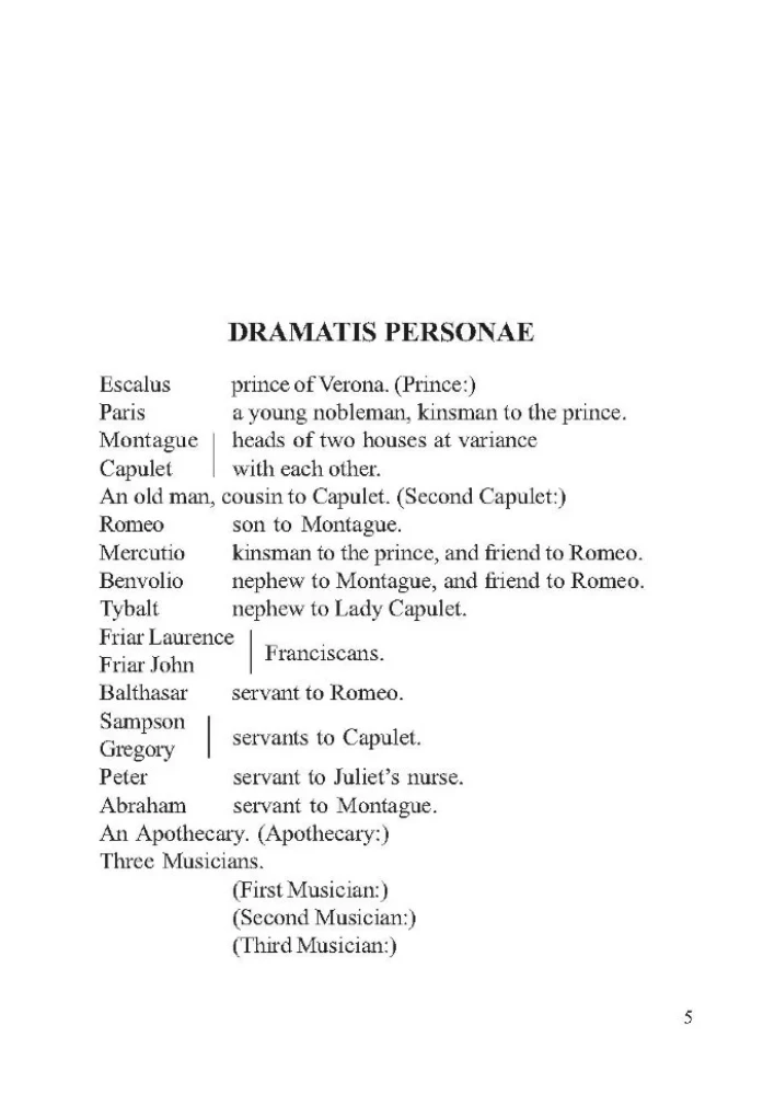 Romeo i Julia = Romeo i Julia