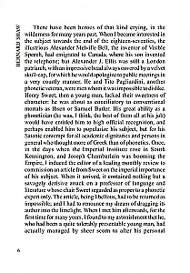 Pygmalion. Cezar i Kleopatra = Pygmalion. Cezar i Kleopatra
