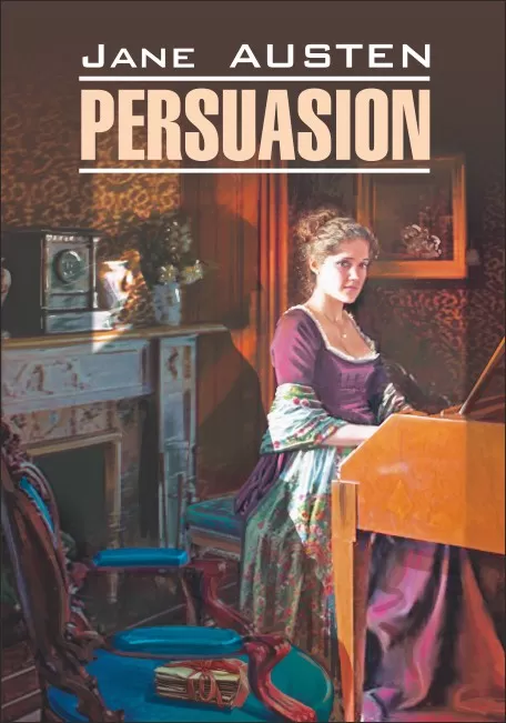 Persuasion = Überredung