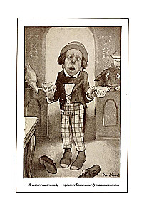 Alice in Wonderland. Alice Through the Looking-Glass translation by Demurova, illustrations by Newell