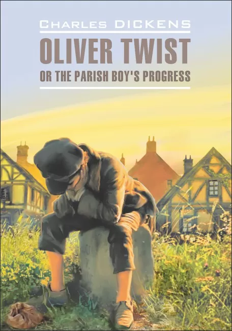 Oliver Twist = Oliver Twist