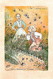 Pollyanna