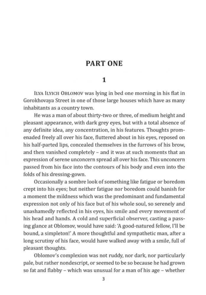 Oblomov = Обломow